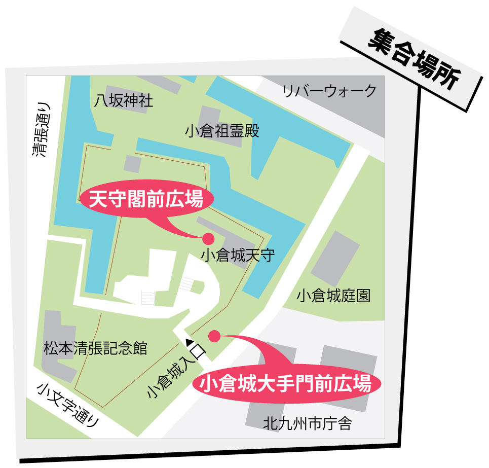 kokura_map